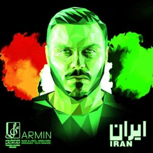 دانلود آهنگ آرمین 2AFM ایران