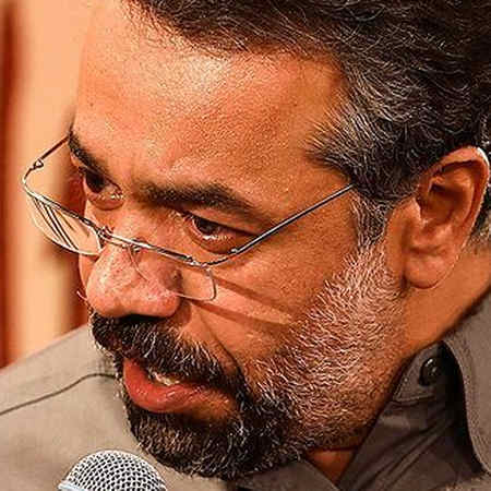 دانلود مداحی جدید محمود کریمی به نام عمه بیا گمشده پیدا شده