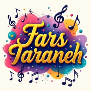دانلود آهنگ روسی اخ اخ اخ “میکس کامل”