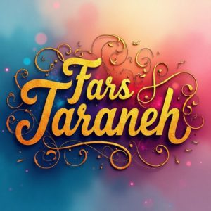 دانلود آهنگ ایسترسن داغلار داغلار – میکس ترکی اینستا