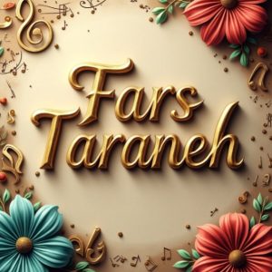 دانلود آهنگ دلتنگی شبام تویی نفس تویی – ترند اینستایی کامل