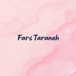 دانلود آهنگ دوست دارم پارتی دوست دارم خرید “ترند اینستایی”