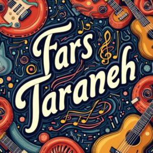 دانلود آهنگ میخوام لاغر کنم باورامو باور کنم – ترند اینستایی کامل