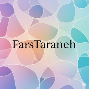 دانلود آهنگ چته دختر – ترند اینستایی ترکی