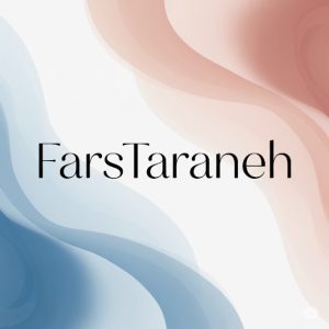 دانلود آهنگ عشق که در میزنه اونو جوابش نکن _ ترند اینستایی