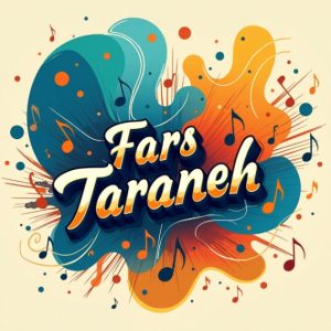 دانلود آهنگ من تهرانم تو کجایی دادا میگن رفتی چون موندی تو دوراهی دادا “ریمیکس ترند”