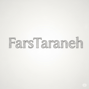 دانلود آهنگ  از اتاقم رفته بو تو  آرتا کوروش سامی بیگی سارن – نسخه اصلی