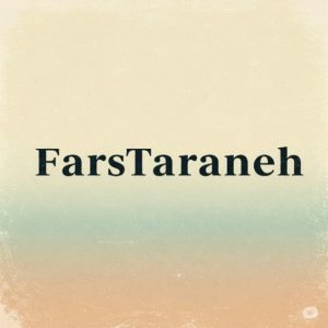 دانلود آهنگ علی سورنا فدایی رضا پیشرو نینجا 