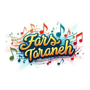 دانلود ریمیکس بد ذات شایع ایسین هیپهاپولوژیست شایع تتلو پیشرو پوری “میکس رپی”