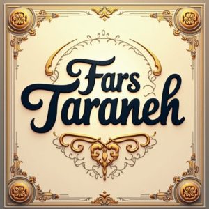 دانلود ریمیکس وینچستر حصین پیشرو یاس علی سورنا و تتلو “میکس سنگین بیس دار “