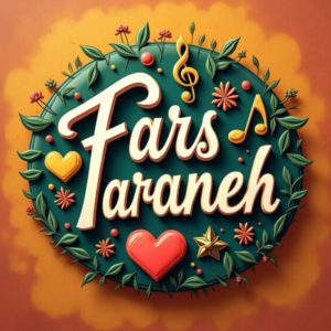 دانلود ریمیکس طلسم مهیاد شایع پوتک ویناک هیدن هیپ هاپولوژیست _ میکس رپی بی نظیر