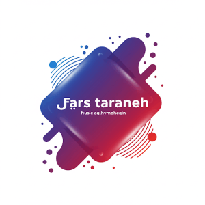 دانلود ریمیکس یادم باش رضا بهرام گاد پوری و ریبار _ میکس ناب دپ