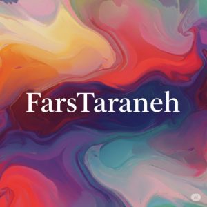 دانلود ریمیکس من همینم علی شاهملکی حصین شایع سورنا تتلو – میکس رپی