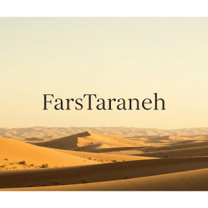 دانلود ریمیکس زخم های رویا حصین شایع و علی سورنا “میکس رپی دپ”