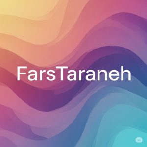 دانلود ریمیکس نصیب علی سورنا و شایع و مسلک – میکس دپ اصیل