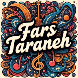 دانلود آهنگ آخه عاشقم چه کنم دلم امین حبیبی (ترند جدید)