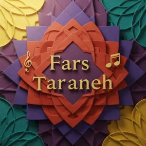 دانلود ریمیکس امیر تتلو شایع علی سورنا حال مصنوعی “میکس رپی دپ”