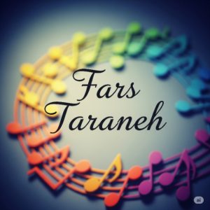 دانلود آهنگ چشم به راه  بهزاد لیتو و سیجل و هلیوم – نسخه اصلی