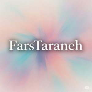 دانلود ریمیکس کیف پول و باربی بندر اپیکور امینم تالک داون تاک دان فدی – میکس شاد