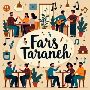 دانلود ریمیکس رفتی دگر ماه و آیینه خداحافظ عرفان طهماسبی _ میکس ترند