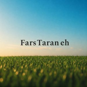 دانلود آهنگ توهمی حامد سنجابی “ریمیکس اصلی اینستا”