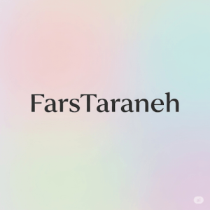 دانلود آهنگ چطوری میتونیم نقشه بی خیالم بازی کنی هایده “هوش مصنوعی “