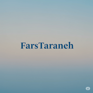 دانلود ریمیکس یکی هست هایده و امیر تتلو و شایع – ترکیب بینظیر دپ