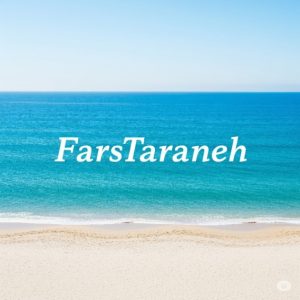 دانلود ریمیکس افتر هودادکا هیپهاپلوژیست دانیال ویناک هایده – هوش مصنوعی