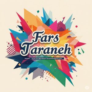دانلود آهنگ منم خوبم کیسان – ریمیکس نسخه اصلی