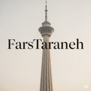 دانلود ریمیکس بدن من مجید رضوی احسان دریادل پوبون بهنام بانی – میکس باشگاهی