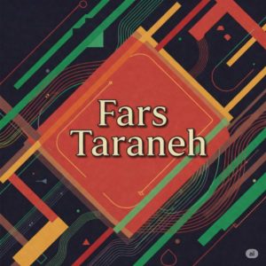 دانلود ریمیکس شب آخر مسلک مهیاد ایسین هودادکا – میکس رپی