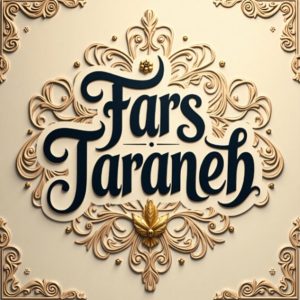 دانلود آهنگ دلت خیابونه مهدی احمدوند “هوش مصنوعی “