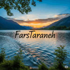 دانلود ریمیکس میترسم از حال بدم  مرژاک مهیاد علی سورنا تتلو – میکس دپ خاص