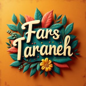 دانلود آهنگ خواب آرام محسن چاوشی “هوش مصنوعی”
