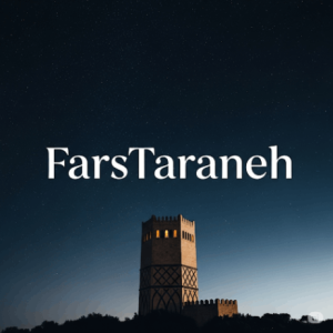 دانلود ریمیکس با تو محسن چاوشی امیر عباس گلاب ابی اشوان تتلو تاک داون “ترکیب بی نظیر”