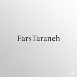 دانلود آهنگ داره برف میباره زیاد هی مسلم فتاحی _ ترند اینستایی شاد