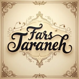 دانلود ریمیکس Void شایع حصین یاس و رضا پیشرو – میکس خارجی و رپ فارسی