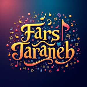 دانلود ریمیکس گریه نکن گاد پوری مجید یحیایی علی سورنا یاس و شایع “میکس دپ”