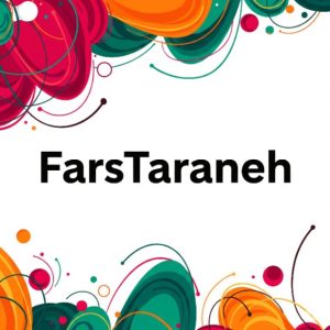 دانلود آهنگ اون نگات کم کنی سامان جلیلی – هوش مصنوعی