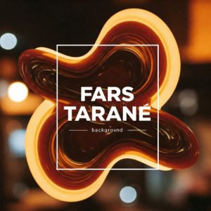 دانلود آهنگ اصلا شادمهر عقیلی – هوش مصنوعی