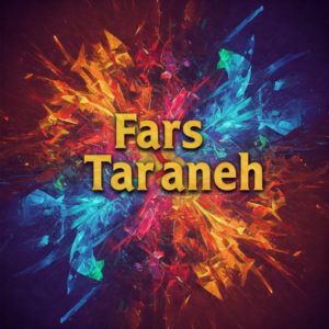 دانلود ریمیکس تقویم مچاله شادمهر عقیلی _ هوش مصنوعی