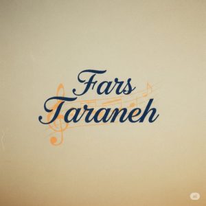 دانلود آهنگ این شبی که میگن شب نیست شهرام شب پره “میکس نوستالژی”