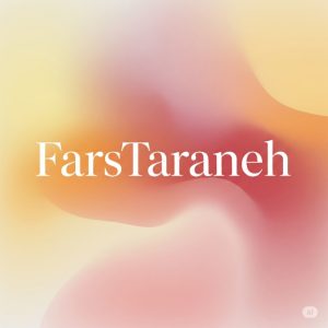 دانلود ریمیکس بغض سوخته شایع سورنا تتلو بهرام “میکس دپ”