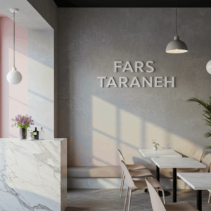 دانلود ریمیکس وقتی میشکنم با من میشکنی شایع تتلو یاس حمید صفت سورنا – میکس دپ رپ فارسی
