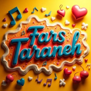 دانلود ریمیکس لست لاو سیاوش قمیشی تتلو پوتک شاهی ایسین و کوروش “میکس احساسی “