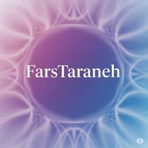 دانلود ریمیکس هزار بوسه سیروان بلک کتس ابی معین علیرضا طلیسچی – میکس پاپ احساسی و خارجی