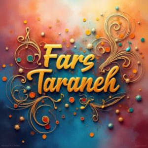 دانلود ریمیکس حس عجیب سهراب پاکزاد شادمهر اشوان هوروش بند “میکس عاشقانه خفن”