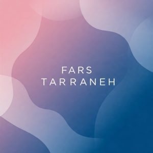 دانلود ریمیکس نهر علی سورنا پوتک بهرام فرشاد “میکس رپی”