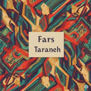 دانلود ریمیکس بماند تتلو ناجی علی سورنا ایپکور بهرام “میکس رپی اصیل”