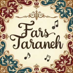 دانلود آهنگ ندارمت تتلو علی سورنا پیشرو فرشاد مهدیار – میکس رپی